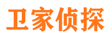 高坪寻人公司